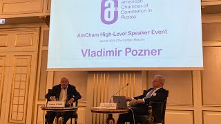 Vladimir Pozner at highlevel speaker event by American Chamber of Commerce in Russia [upl. by Atekram]