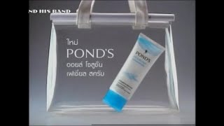 Ponds Oil Solution Facial Scrub 15s  Thailand 2006 [upl. by Guilbert]