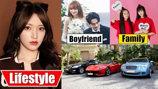 Cheng Xiao Lifestyle 2023 Falling Into Your Smile Boyfriend Income House Net Worth amp Biography [upl. by Cullen]