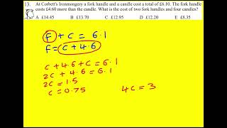 IMC 2010 q13 UKMT Intermediate Maths Challenge [upl. by Ssor85]