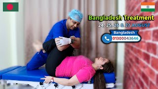 CHIROPRACTIC TREATMENT IN BANGLADESH Call 01300043646 PTAnindya [upl. by Netsua]