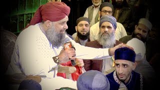 Dekhte Kya Ho Ahle Safa  Shamas Khan with AlHaj Owais Raza Qadri English Translation [upl. by Peg]