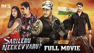 Sarileru Neekevvaru Latest Full Movie 4K  Mahesh Babu  Rashmika Mandanna  Anil Ravipudi  Kannada [upl. by Lenssen]