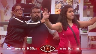 Mumaith amp Hari Teja took a stand for each other BiggBossTelugu Today at 930 PM [upl. by Eifos]