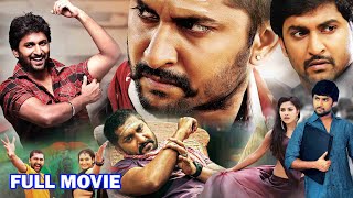 Natural Star Nani Telugu Super Hit Political Action Drama Full Movie  Telugu Movies  FirstShowOff [upl. by Dennis]