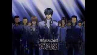 Gintama Shinsengumi「1」 [upl. by Nizam]