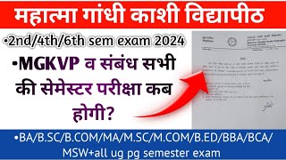 semester exam  MGKVP  ug pg semester exam time table 2024  exam date [upl. by Gimble]