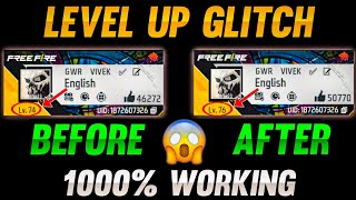 NEW LEVEL UP GLITCH FREE FIRE 😱🔥 1 LAKH EXP IN 10 MIN  HOW TO INCREASE LEVEL IN FREE FIRE [upl. by Mordecai]