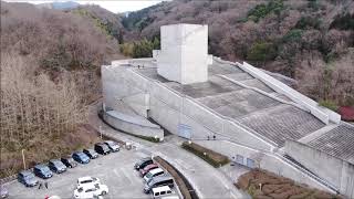 HJL DRONING 201902 The Chikatsu Asuka Museum by Tadao Ando [upl. by Laius]