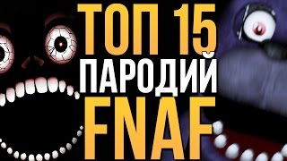 ВСЕ НОВЫЕ СКРИМЕРЫ  ALL NEW JUMPSCARES  FNAF 4 Halloween Edition [upl. by Nonna339]