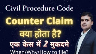 counter claim kya hota hai  counter claim cpc in hindi [upl. by Atronna995]