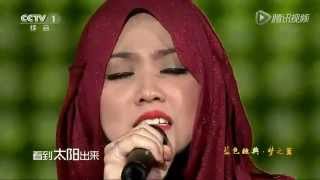 Shilla Amzah《天亮了》Trời Sáng Rồi 【Tiānliàngle】 Shila Amzah Chinese Song [upl. by Gabrielli]