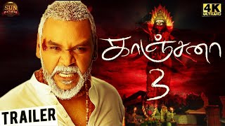 KANCHANA 3 Official Trailer  Raghava Lawrence Oviya  Review amp Reaction [upl. by Robertson]