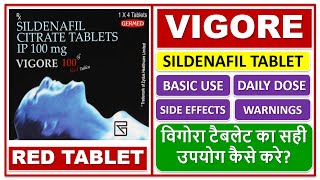 clofert 50 tablet uses in hindi  clomifene tablet  clofert  clomid 50mg  pregnant hone ki dawa [upl. by Negam]