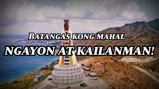 Sing with DK  Himno ng Batangas Original 2014 Lyrics  Provincial Anthem of Batangas Philippines [upl. by Llevel327]