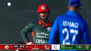 Afghanistan A Vs Oman 2nd T20 Highlight  Afghanistan A vs oman A Highlights  afg vs oman Highlight [upl. by Lennod165]