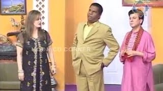 Amanat Chan  Tariq Tedy  Comedy Stage Drama Clip [upl. by Niwde]