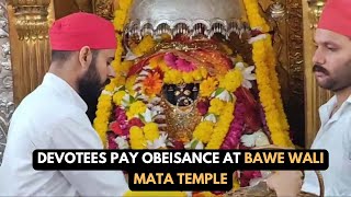 Devotees pay obeisance at Bawe Wali Mata Temple on 3rd Navratri [upl. by Nitza614]