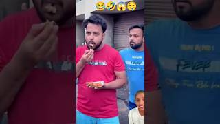 अंत की प्रतीक्षा करें🤣🤣🔥🎥♠️कॉमेडी [upl. by Ihcelek322]