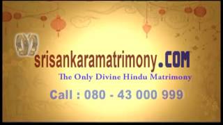 Sri Sankara Matrimony Introduce Brahmin Matrimony [upl. by Bunow]