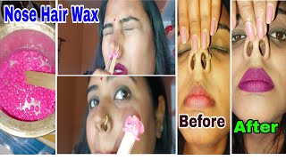 Nose hair waxing Been wax se Nose wax पहली बार नाक का वैक्स [upl. by Naitsirk]