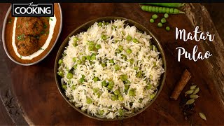 Matar pulao  Veg pulao Recipe  Peas pulao Recipe  Rice Recipes  Pulao Recipe  Lunch Recipes [upl. by Notsla]