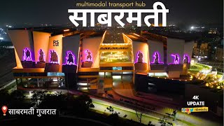 Sabarmati Multimodal Transport hub  rslive  4k [upl. by Nosreve645]