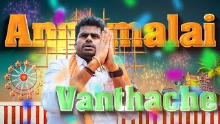 Annamalai Song  BJP Tamil Song  Modi Tamil Song [upl. by Anrym]