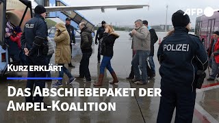 Kurz erklärt Das Abschiebepaket der AmpelKoalition  AFP [upl. by Ahsenrac]