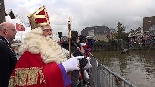 Kijk op Krimpen  Intocht Sinterklaas 2017 [upl. by Bittencourt]