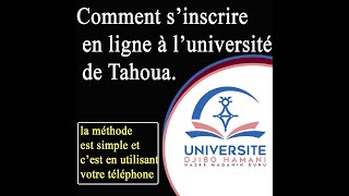 Université de Tahoua Préinscription à luniversité de Tahoua [upl. by Ellirpa669]