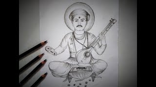 Sant tukaram maharaj pencil sketch [upl. by Shien7]