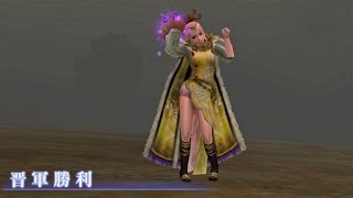 真・三國無双OnlineZ  Counter Musou  April  23 2017 [upl. by Humberto]