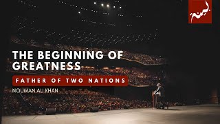 The Beginning of Greatness How It All Began  Nouman Ali Khan  Story Nights [upl. by Hermy]