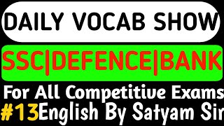 Daily Vocab ShoePYQsSSCCGLCPOCHSLSTENOMTSSELECTION POSTAIRFORCEUPSCNDACDSAFCATBANKL13 [upl. by Liris]