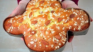 COLOMBA DI PASQUA VELOCE DI BENEDETTA  Ricetta Facile [upl. by Dorelia802]