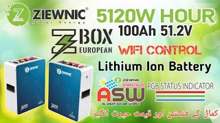 Ziewnic Z Box European Lithium Ion Battery 100AH512V New Series Wifi Control with RGB Function LED [upl. by Pack]