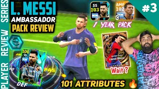 Every User Can Buy This Lionel Messi Ambassador Pack Easily  Pack Review  Wait For Ankara Messi [upl. by Yesnil]