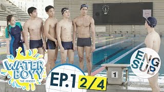 Eng Sub Waterboyy the Series  EP1 24 [upl. by Helbonia]