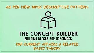 IMP CURRENT AFFAIRS amp RELATED BASIC THEORY 18th and 19th May 2024 mpsc upsc cse ias [upl. by Linnet]