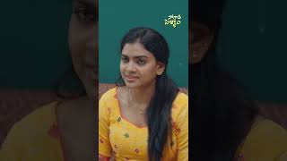 ఒక వయసు వచ్చాక కోటలేదు  Latest telugu webseries 2024  Wah Originals telugushortfilm2024 [upl. by Haneeja]