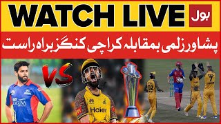 LIVE  Peshawar Zalmi vs Karachi Kings  PSL Live Match Today  2nd Match  BOL News [upl. by Alaj]