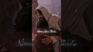 Jesus Songs WhatsApp Status Telugu  Neevu Naa Thodu Unnaavayya jesus trading [upl. by Culley587]