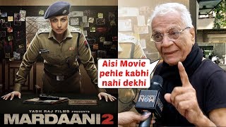 Mardaani 2 HONEST Movie Review By Lalu Makhija ⭐⭐⭐⭐  Rani Mukerji [upl. by Cristiona394]