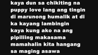 palasyo ng loko lyrics [upl. by Routh]