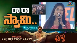 Singer Mounika Yadav Speech At Pushpa MASSive Pre Release Party  Allu Arjun  Rashmika  NTV ENT [upl. by Pollux136]