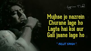 Pachtaoge Full Song Lyrics  Arijit Singh  B Praak Jaani  Audio  New Song 2019 [upl. by Annawaj]