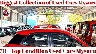 Biggest Collection of Used Cars Mysuru  JAN 2024  Second Hand Cars Mysuru [upl. by Schug]