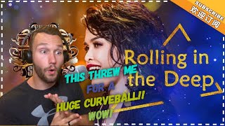 KZ Tandingan 《Rolling in the Deep》 quotSinger 2018quot Episode 5【Singer Official Channel】REACTION WOW [upl. by Fryd81]