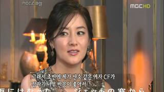 テレサテン 空港 Lee Youngae 李英愛 2008 [upl. by Pfaff988]